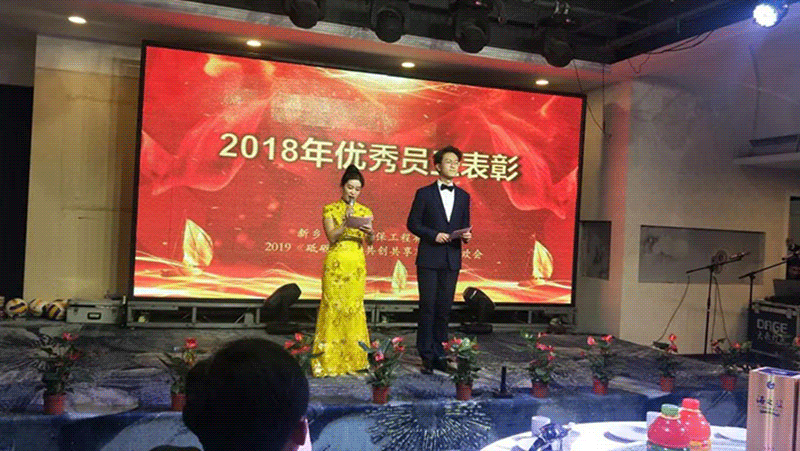 綠豐環(huán)?div   id=