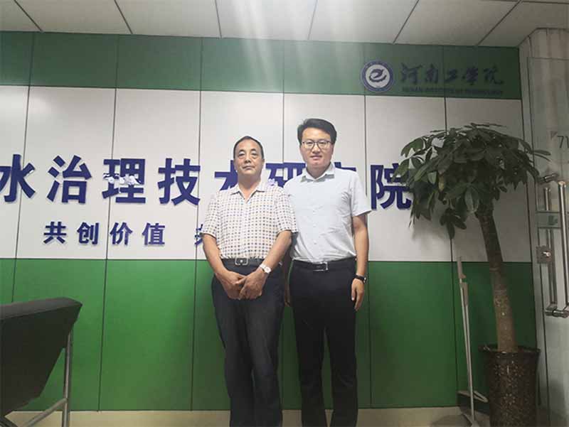 甘肅某羊業(yè)上市公司蒞臨新鄉(xiāng)綠豐環(huán)?div   id=
