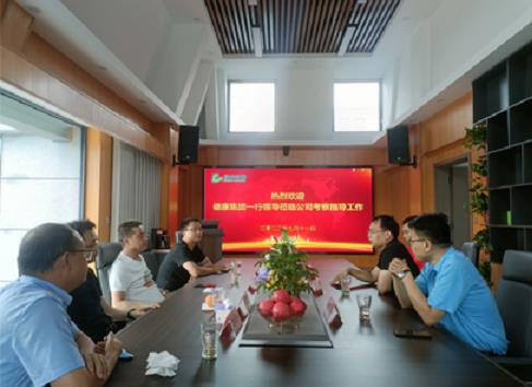 「攜手同行 共謀發(fā)展」德康集團一行領(lǐng)導(dǎo)蒞臨綠豐環(huán)?div   id=