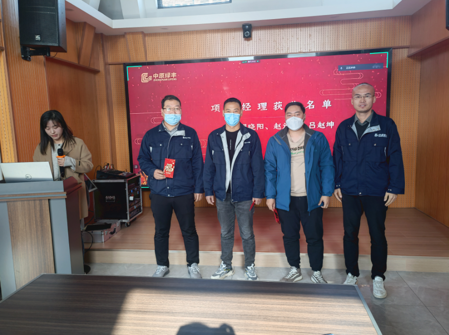 技術(shù)先行創(chuàng)未來<div   id=