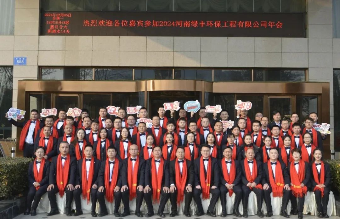 “龍行萬里<div   id=