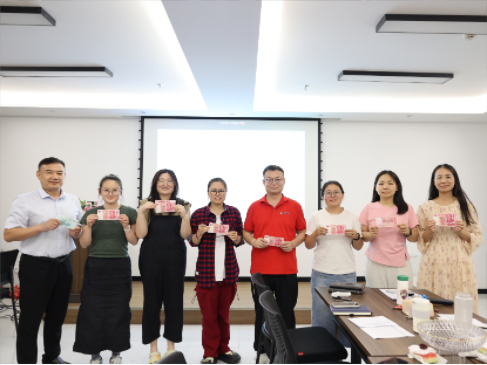 做好職業(yè)規(guī)劃<div   id=