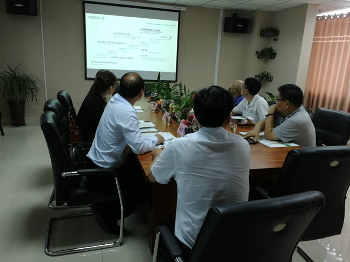河南省經濟戰(zhàn)略研究院梅書記指導工作